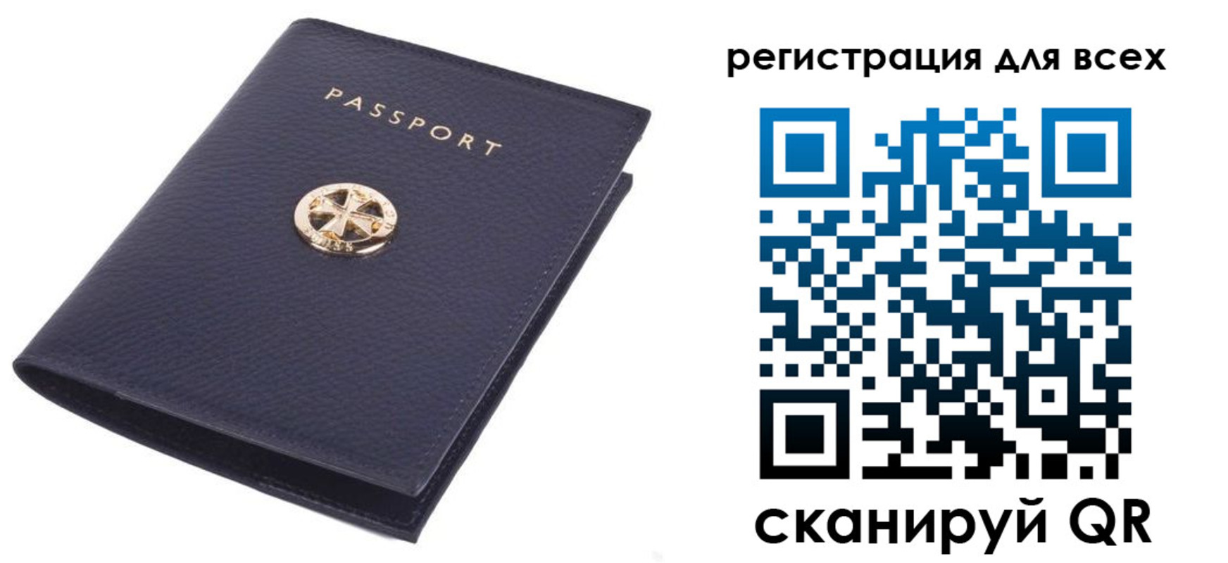 прописка поиск в Среднеуральске